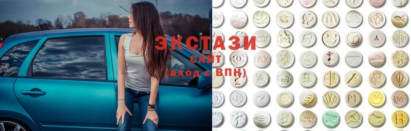 Где можно купить наркотики Костомукша Бошки Шишки  Cocaine  ГАШИШ  Alpha PVP  МЕФ 