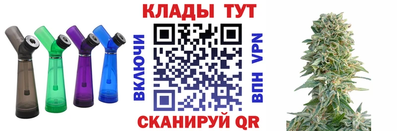 Купить наркотики сайты Костомукша Кокаин  Амфетамин  Меф  А ПВП  Гашиш  OMG tor  Каннабис 