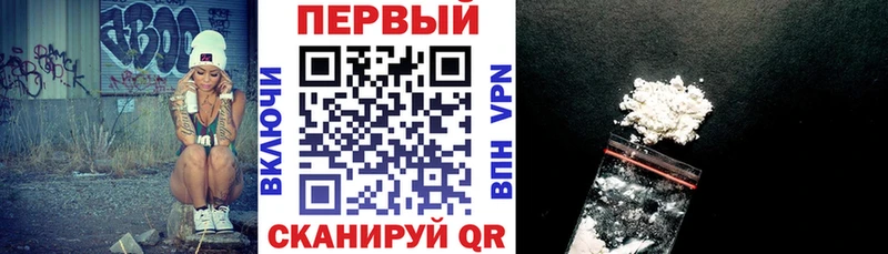 АМФ 98%  Костомукша 