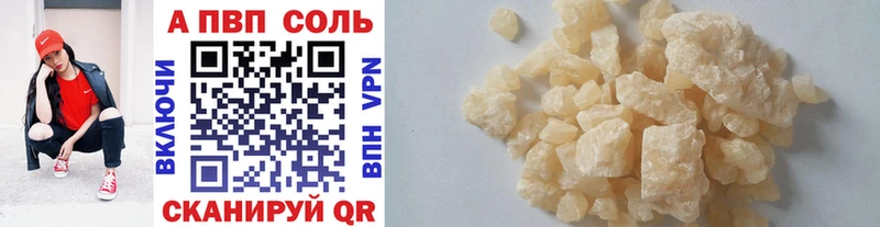Альфа ПВП СК КРИС Костомукша