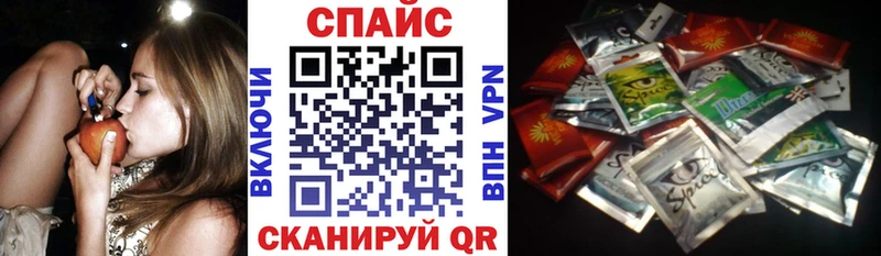 Бутират BDO 33%  купить наркотик  Костомукша 