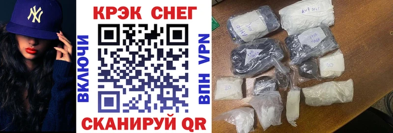 Cocaine Fish Scale где купить наркоту Костомукша