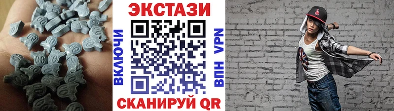ЭКСТАЗИ Punisher  Костомукша 