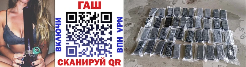 ГАШИШ ice o lator  shop Telegram  Костомукша  KRAKEN маркетплейс 