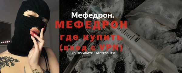 амф Новодвинск