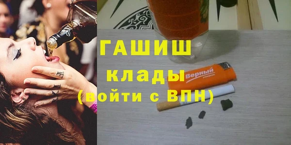 a pvp Нязепетровск