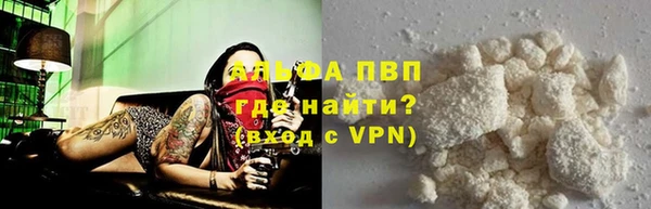 кокаин премиум Няндома