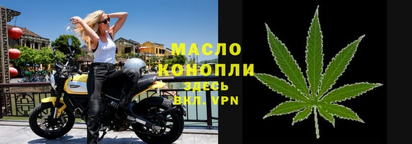 a pvp Нязепетровск