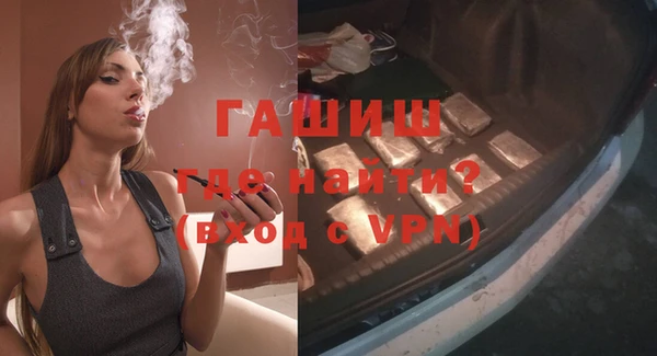 скорость Новокубанск