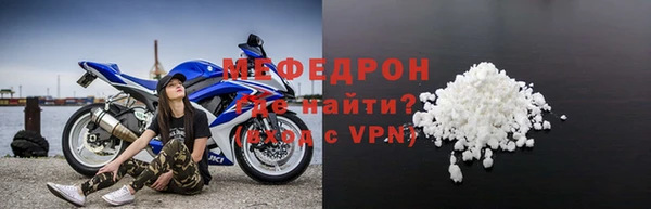 a pvp Нязепетровск
