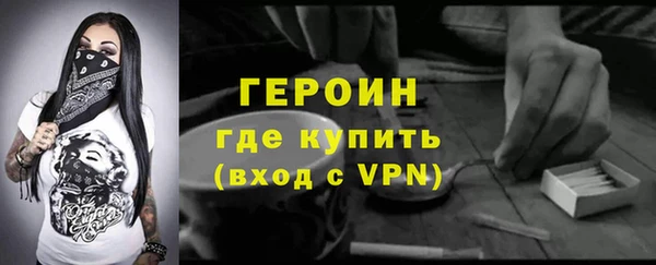 амф Новодвинск