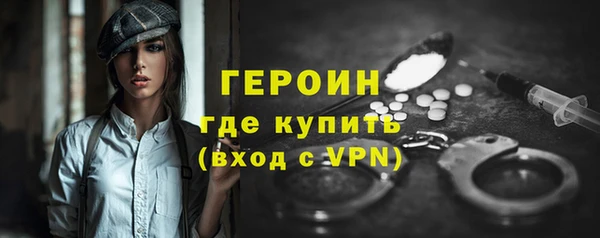кокаин премиум Няндома