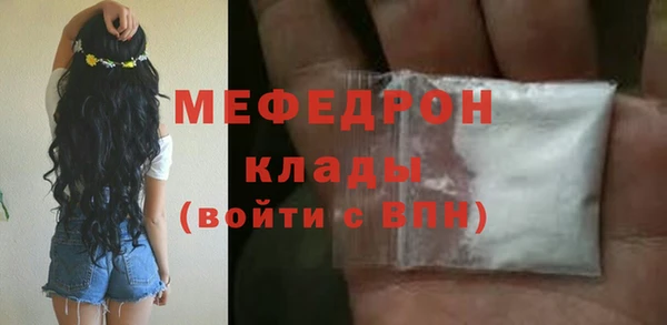 a pvp Нязепетровск