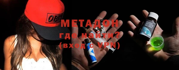 a pvp Нязепетровск