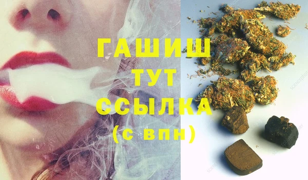 кокаин премиум Няндома