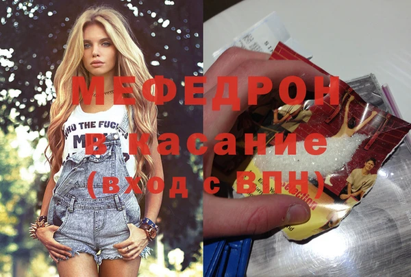 амф Новодвинск