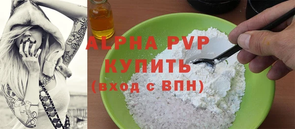 a pvp Нязепетровск