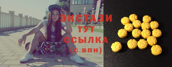кокаин премиум Няндома