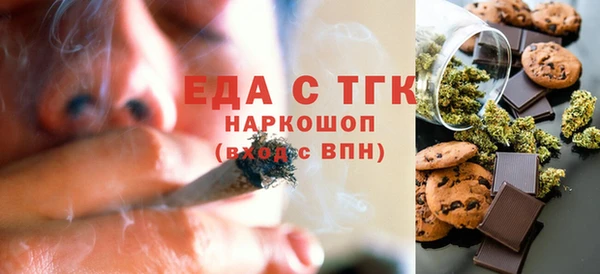 скорость Новокубанск