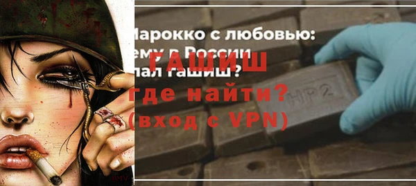 a pvp Нязепетровск