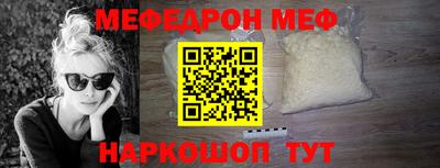 героин Бузулук