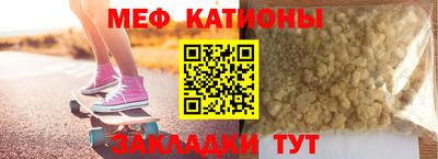 гашишное масло Будённовск
