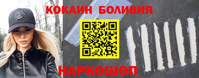 героин Бузулук