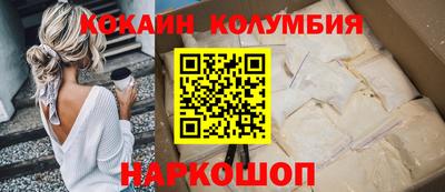 бутират Бугуруслан