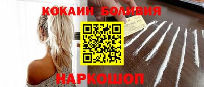 героин Бузулук