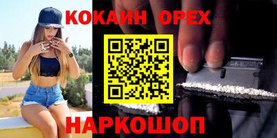 героин Бузулук