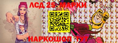 гашишное масло Будённовск