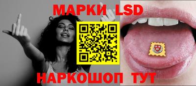 героин Бузулук