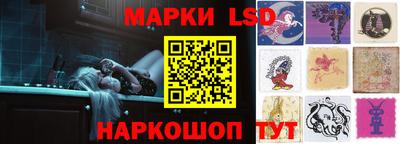 гашишное масло Будённовск