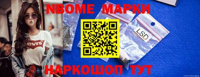 героин Бузулук
