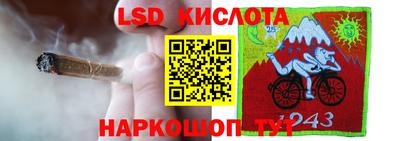 героин Бузулук