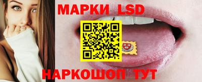 бутират Бугуруслан
