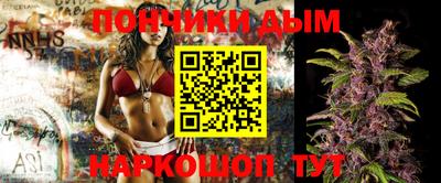 героин Бузулук