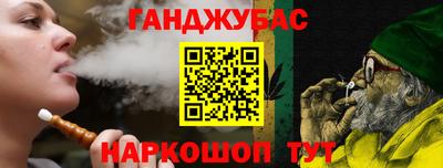 героин Бузулук