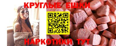 героин Бузулук
