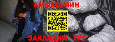 гашишное масло Будённовск