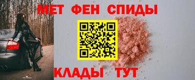 гашишное масло Будённовск