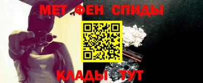 гашишное масло Будённовск