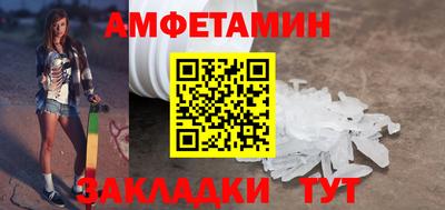 героин Бузулук