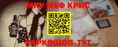 героин Бузулук