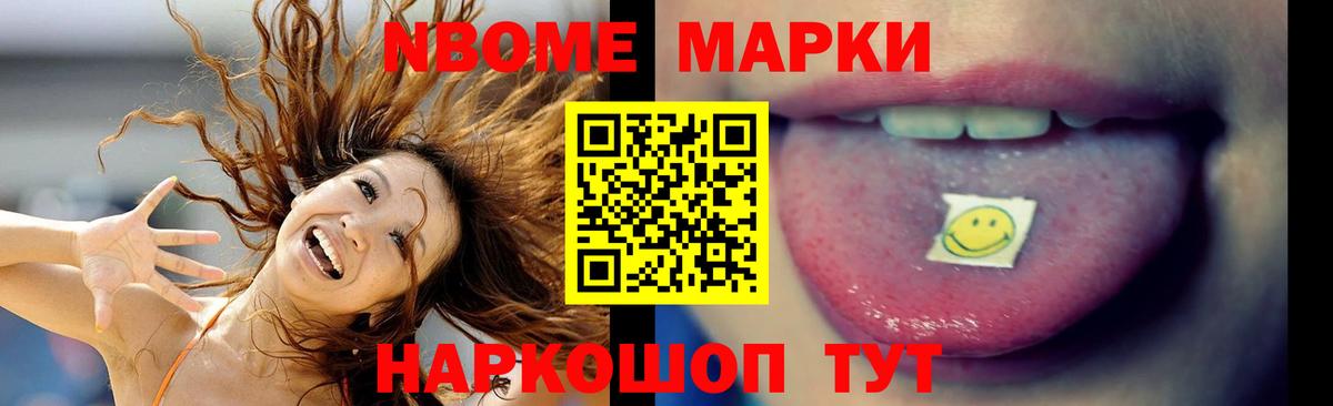 Лсд 25 экстази кислота Костомукша