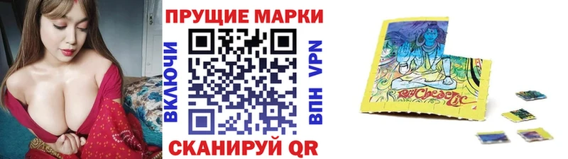 Марки NBOMe 1500мкг  Костомукша 