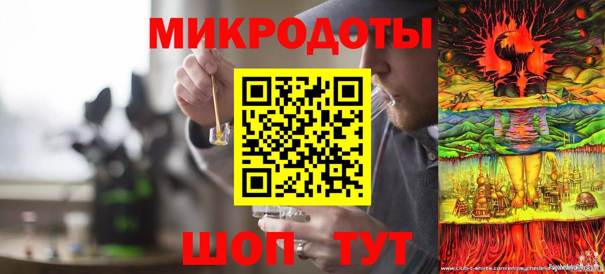 Галлюциногенные грибы Cubensis  Псилоцибиновые грибы мухоморы  Костомукша  Вход с VPN 